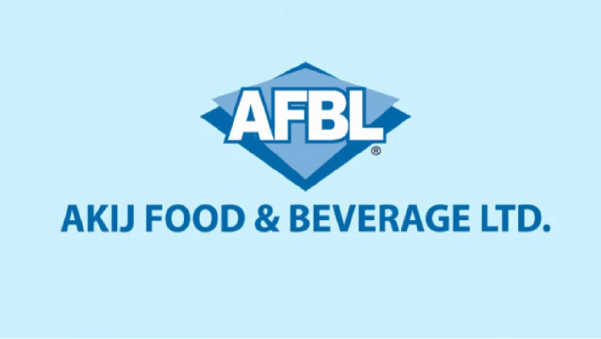 জুনিয়র এক্সিকিউটিভ নিয়োগে আবেদন চলছে আকিজ ফুডে 