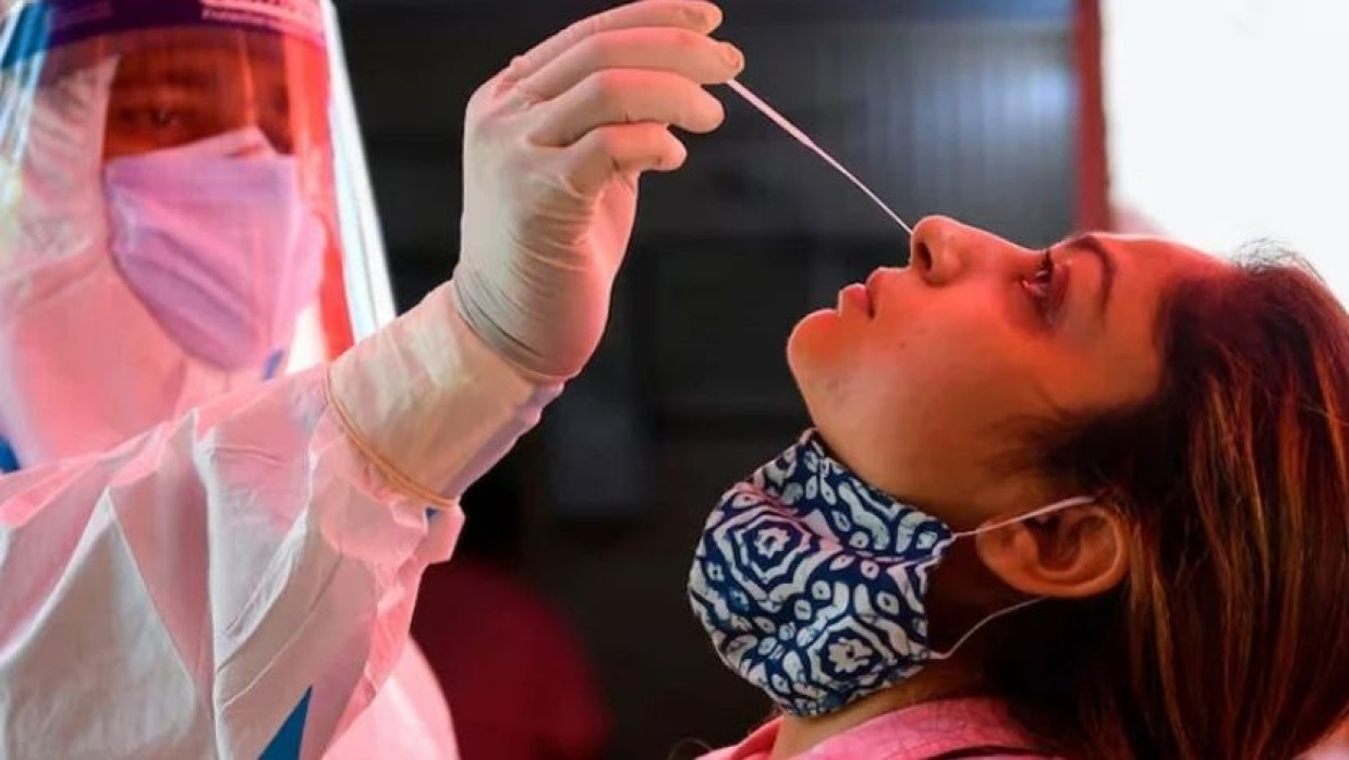 প্রতীকী ছবি