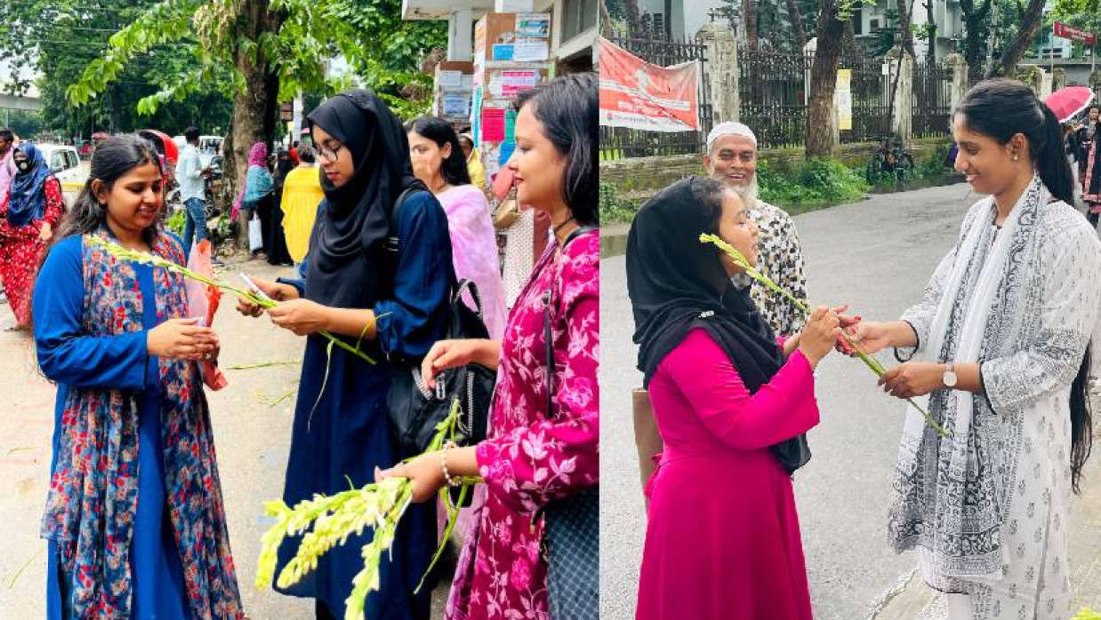 বরণ করে নিয়েছে ছাত্রদলের নেতাকর্মীরা