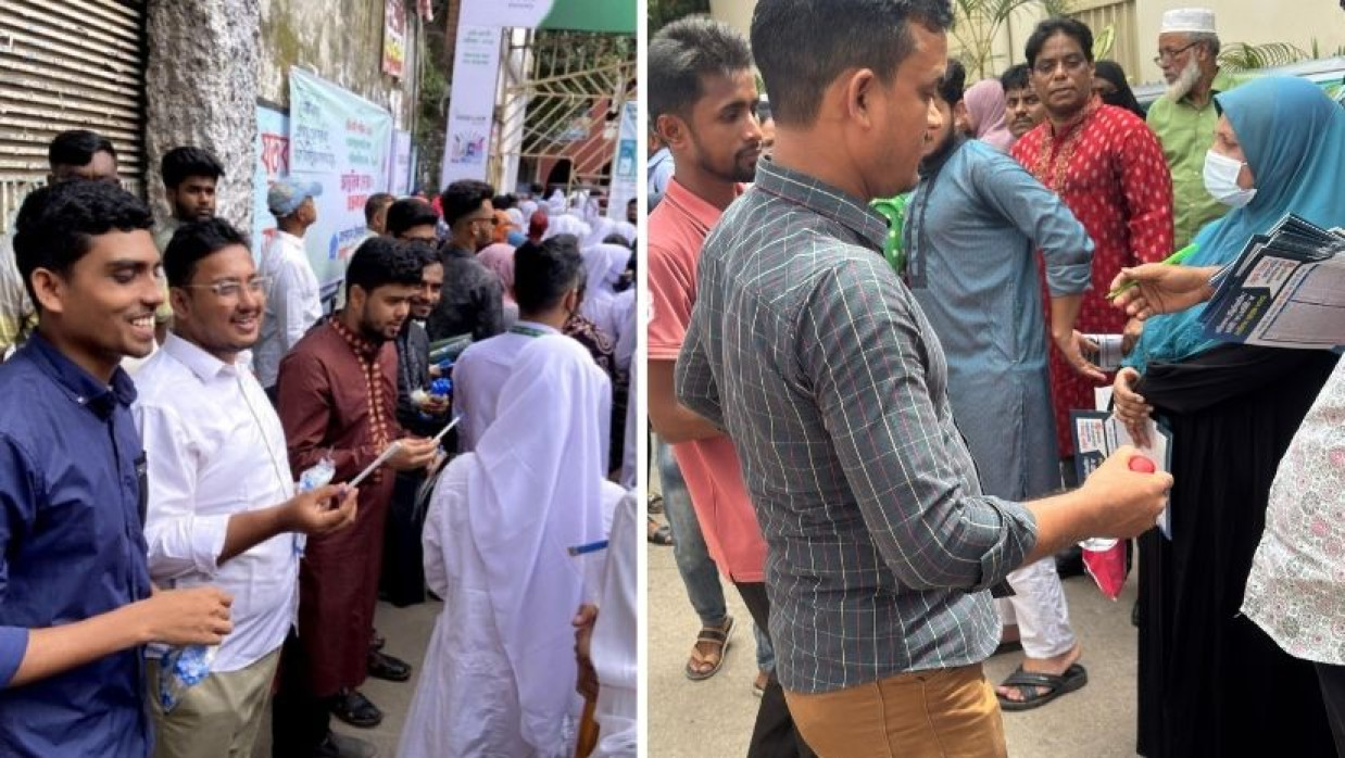 বামে ছাত্রশিবির ও ডানে ছাত্রদল 