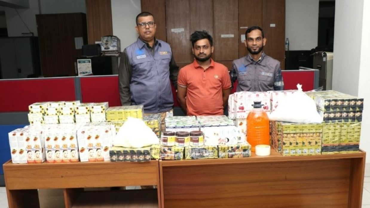 সিআইডির অভিযানে এক প্রতারক আটক