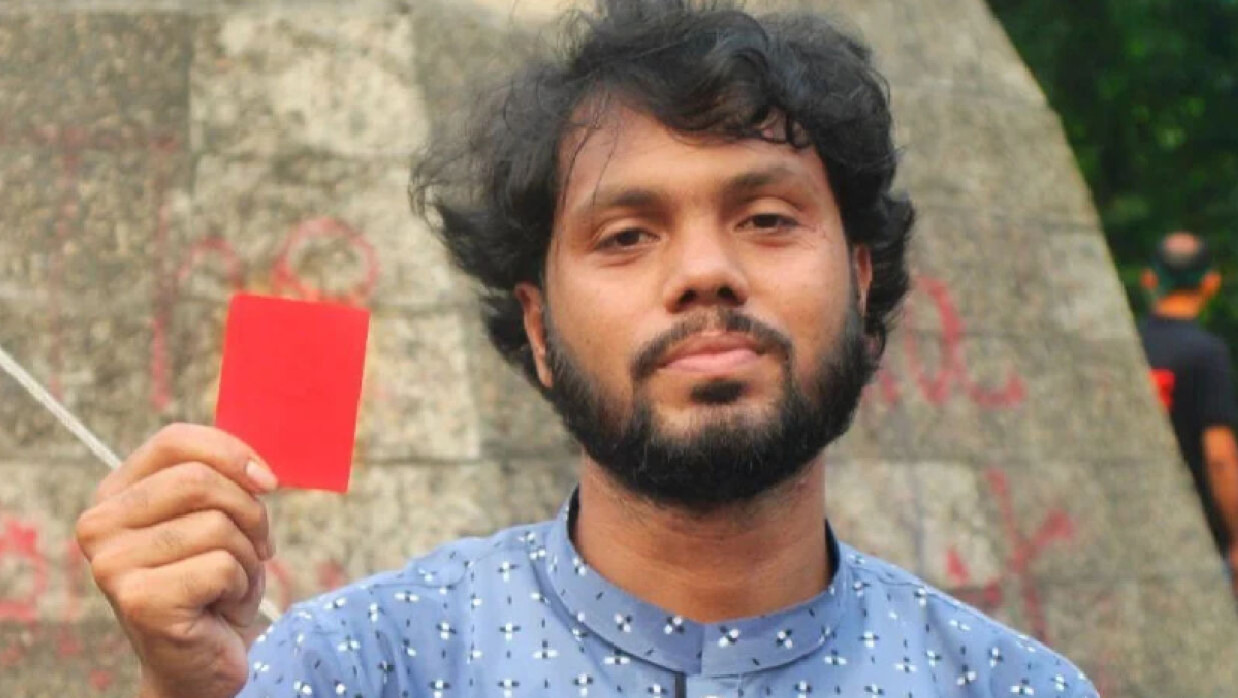 শরিফ ওসমান হাদী