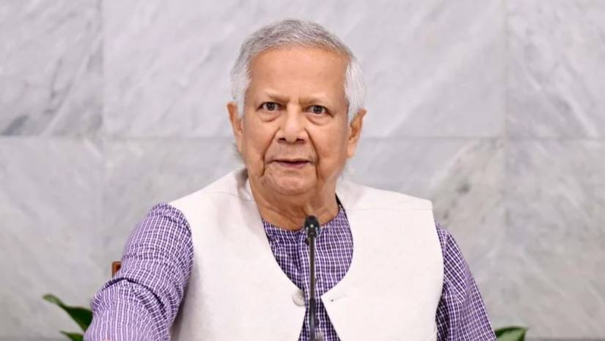 প্রধান উপদেষ্টা অধ্যাপক ড. মুহাম্মদ ইউনূস