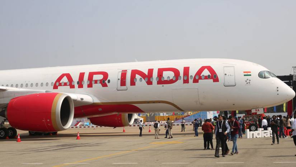 এয়ার ইন্ডিয়া