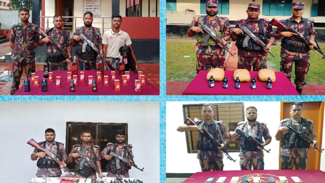 উদ্ধারকৃত পণ্য 