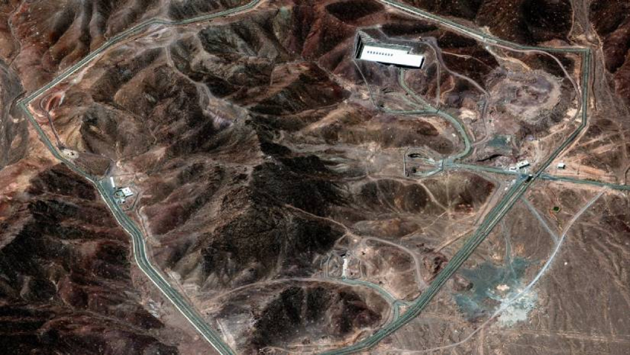 ইরানের  পারমাণবিক স্থাপনা