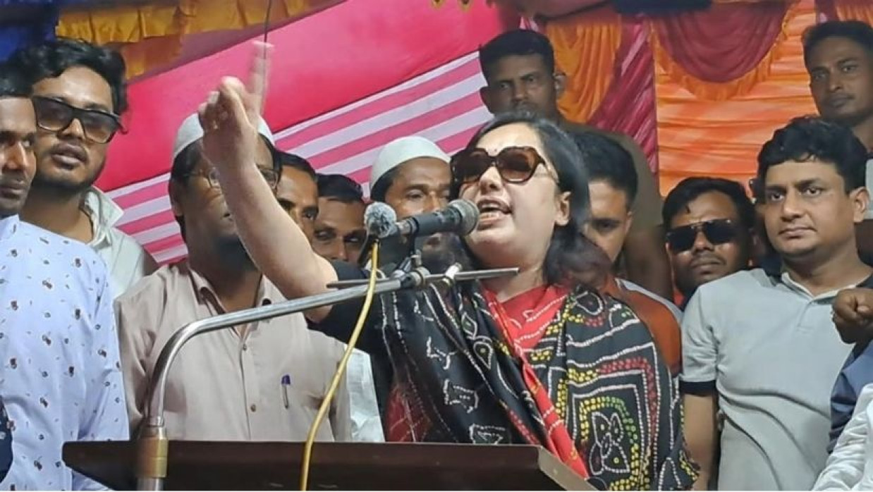 রুমিন ফারহানা