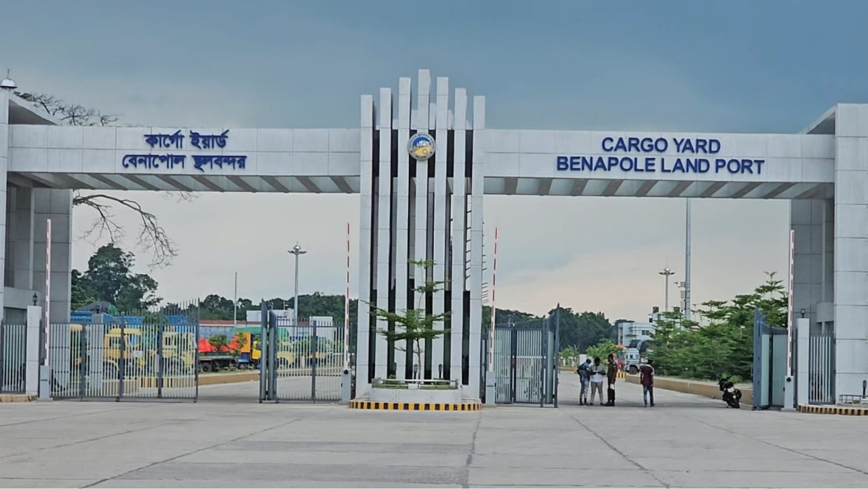 বেনাপোল স্থলবন্দর