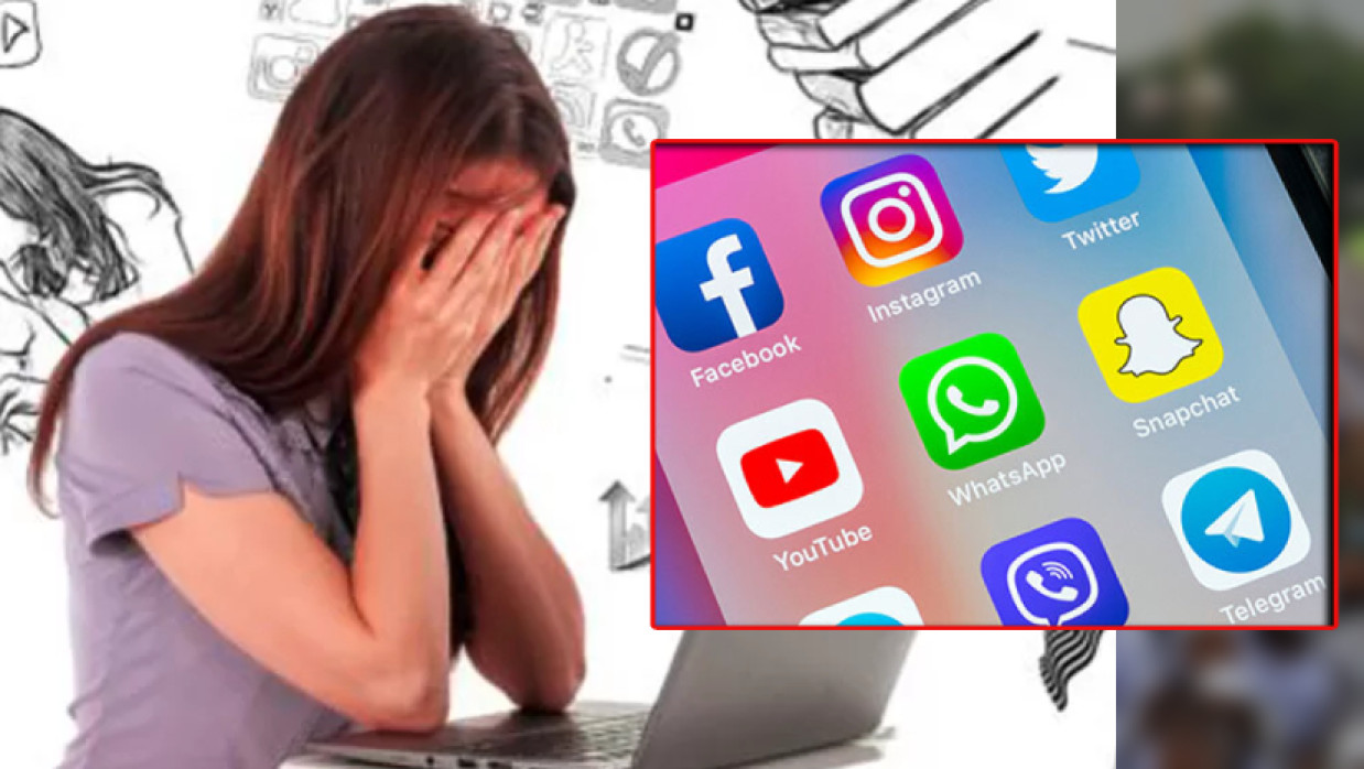 প্রতীকী ছবি