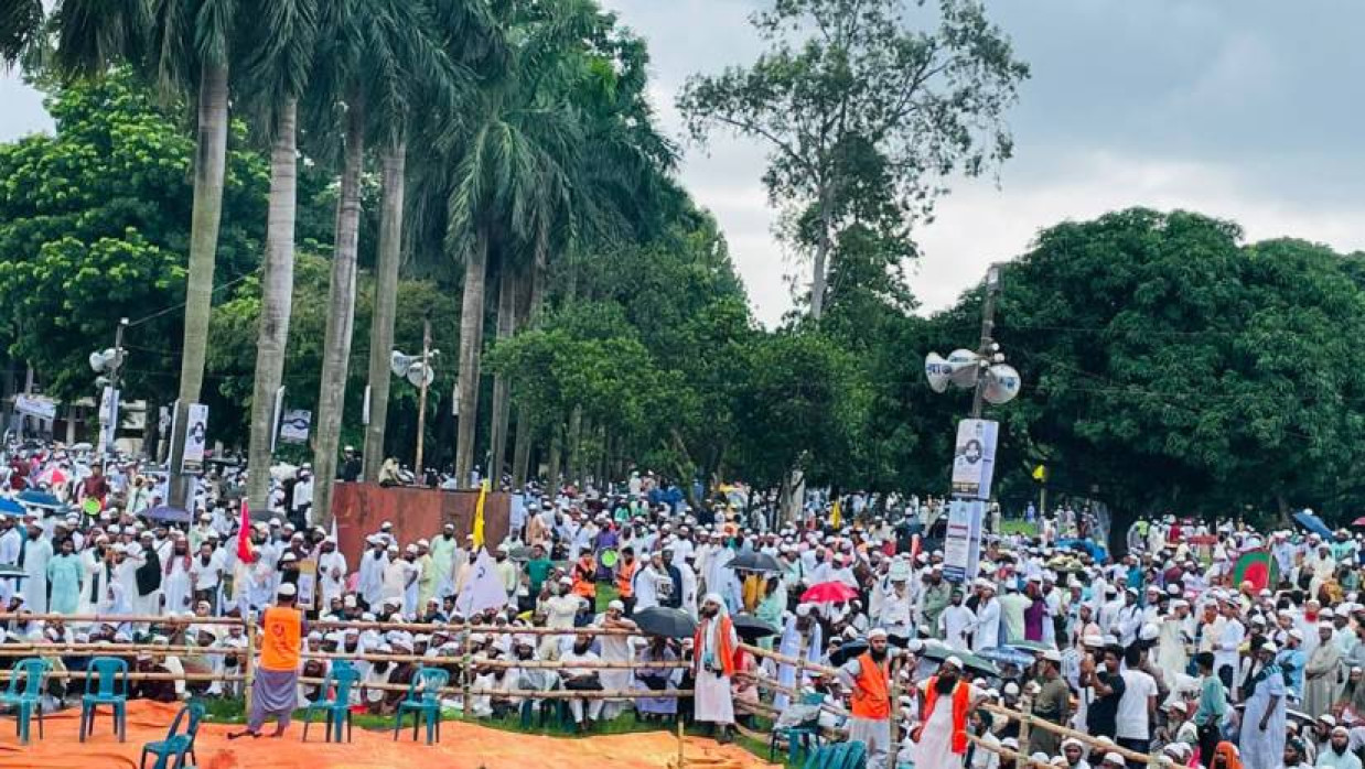 সোহরাওয়ার্দী উদ্যানে জমায়েত হচ্ছেন ইসলামী আন্দোলন বাংলাদেশের নেতাকর্মীরা