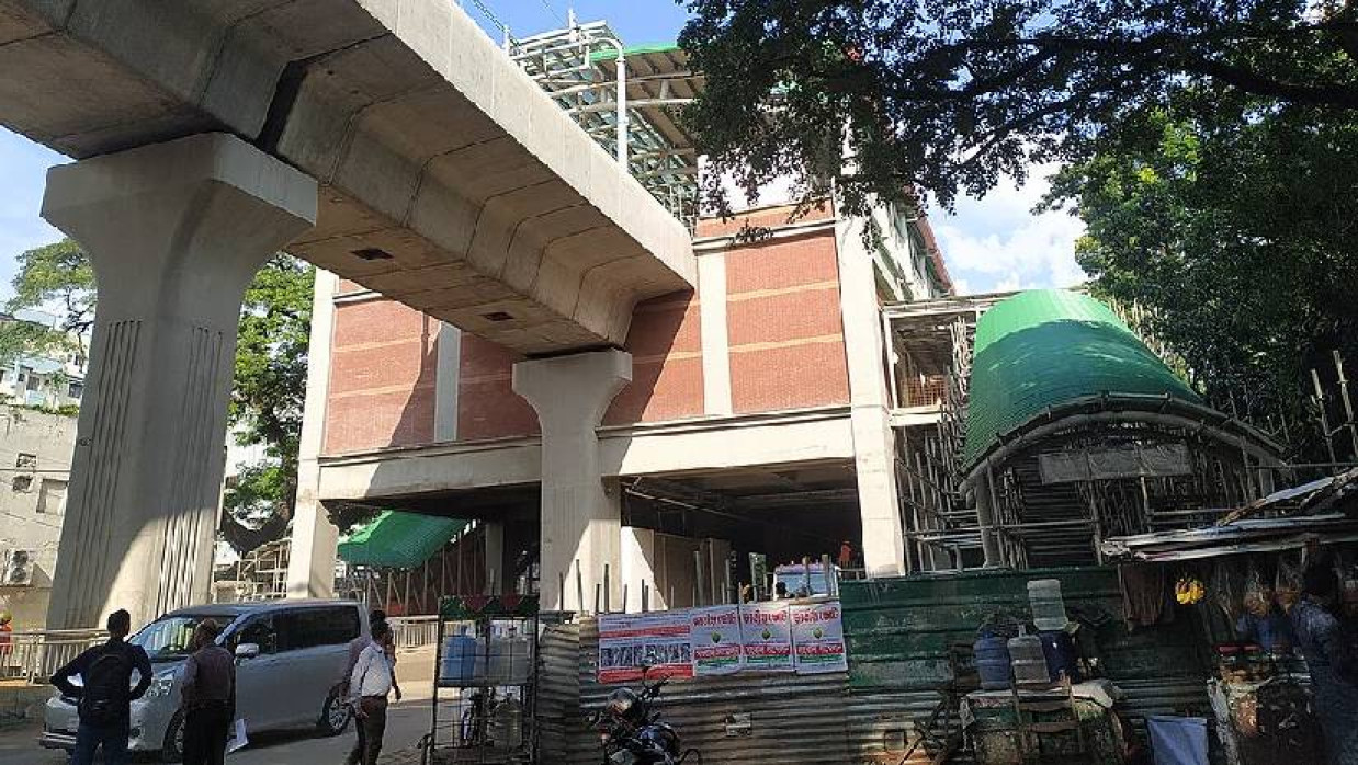 সচিবালয় মেট্রো স্টেশন