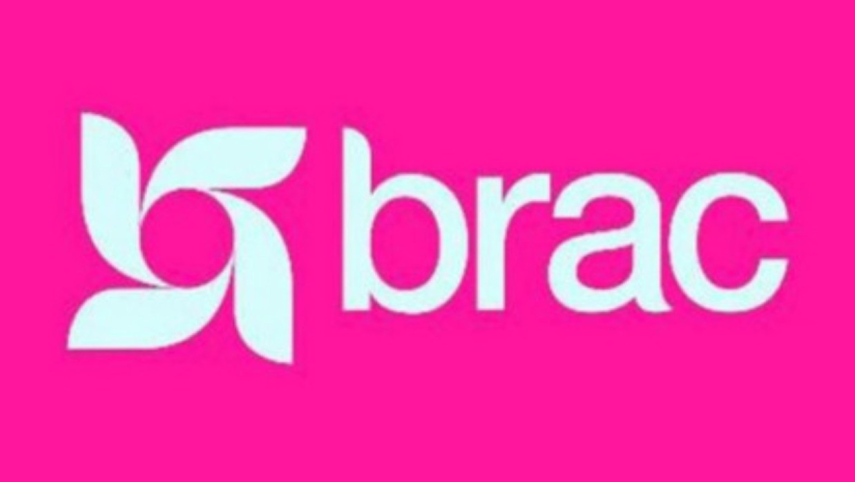 সিনিয়র ট্রেইনার নিয়োগে আবেদন চলছে ব্র্যাকে