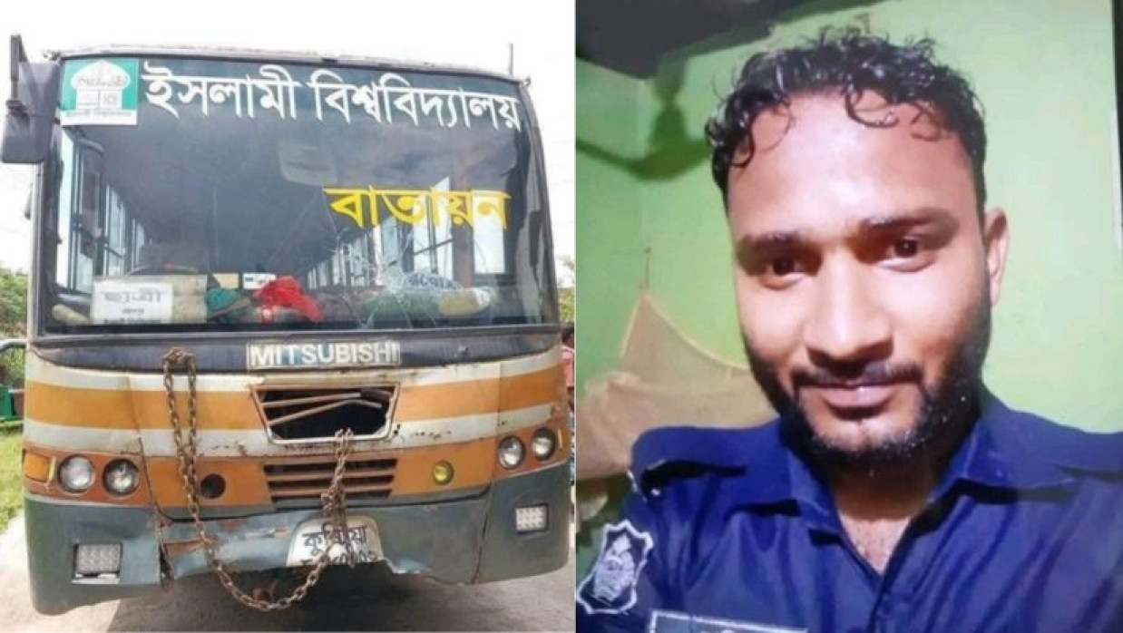 নিহত পুলিশ ও বাস