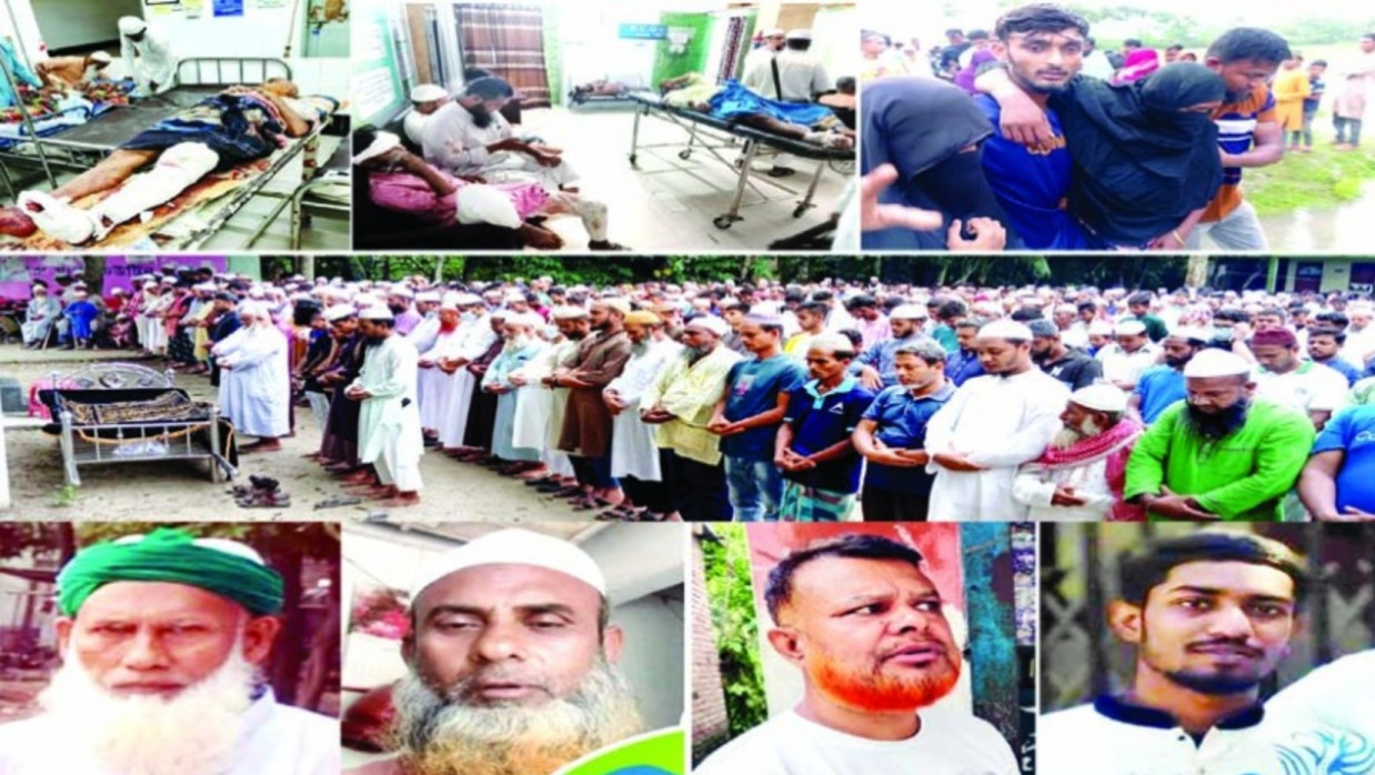 ইসলামী আন্দোলনের মহাসমাবেশে যাওয়ার পথে বাস দুর্ঘটনায় নিহত ৬