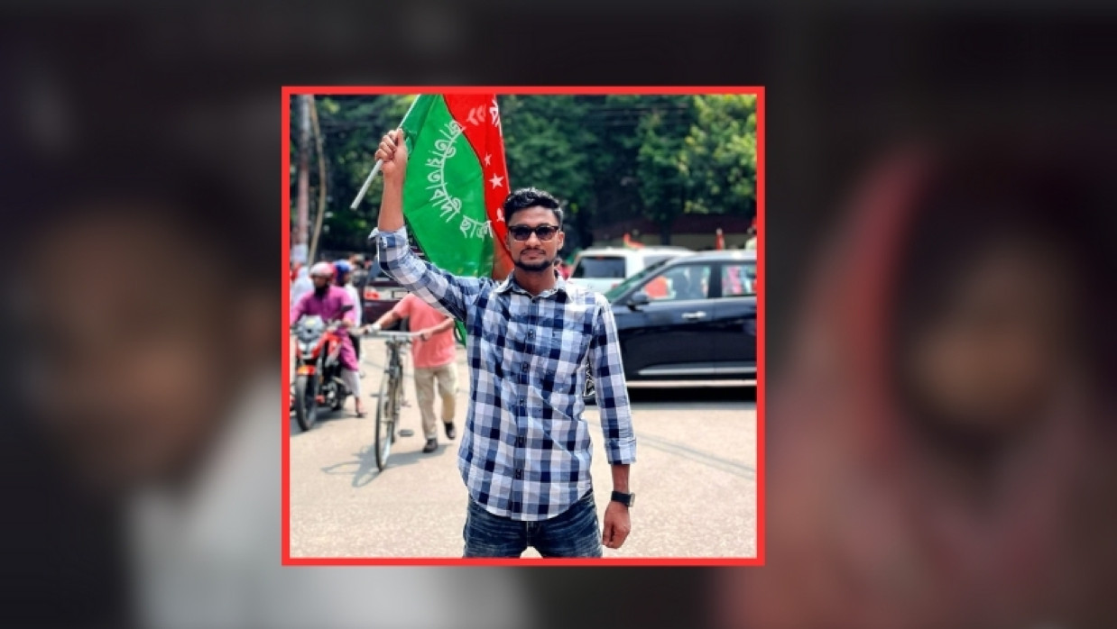 গভীর রাতে নারীসহ আটক জবি ছাত্রদল নেতা