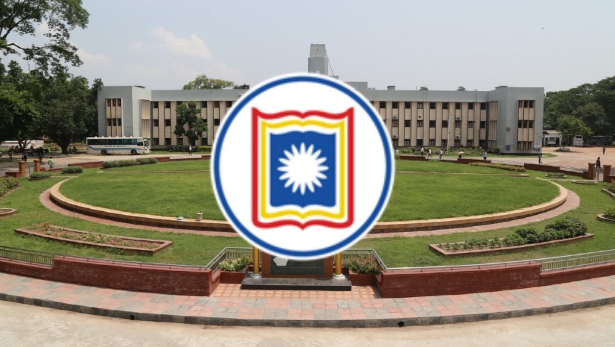 রাজশাহী বিশ্ববিদ্যালয়