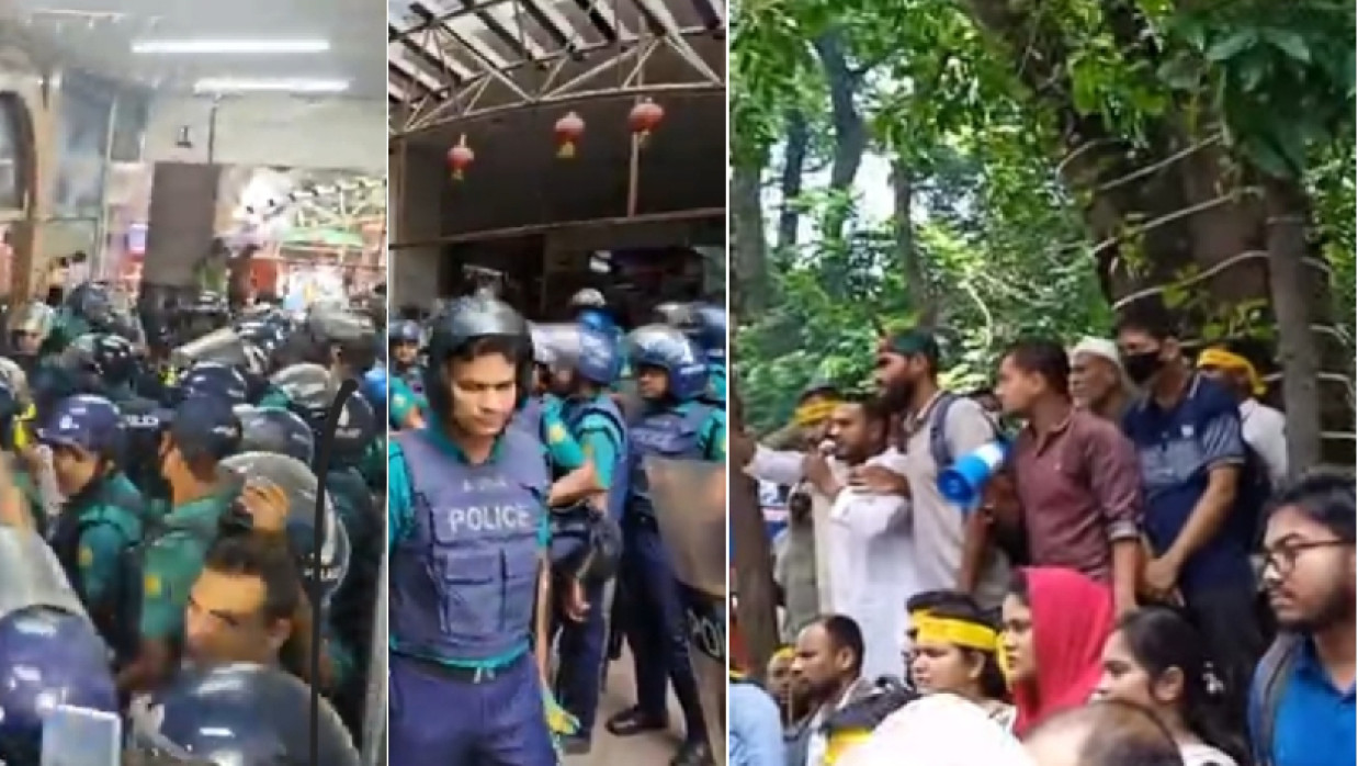 ১৮তম নিবন্ধনে অকৃতকার্যদের এনটিআরসিএ ঘেরাও