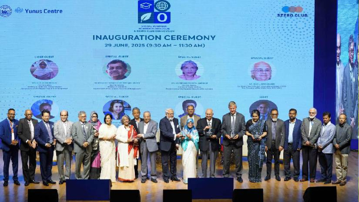 অনুষ্ঠানে তিনটি নতুন কেন্দ্রের উদ্বোধন করা হয়