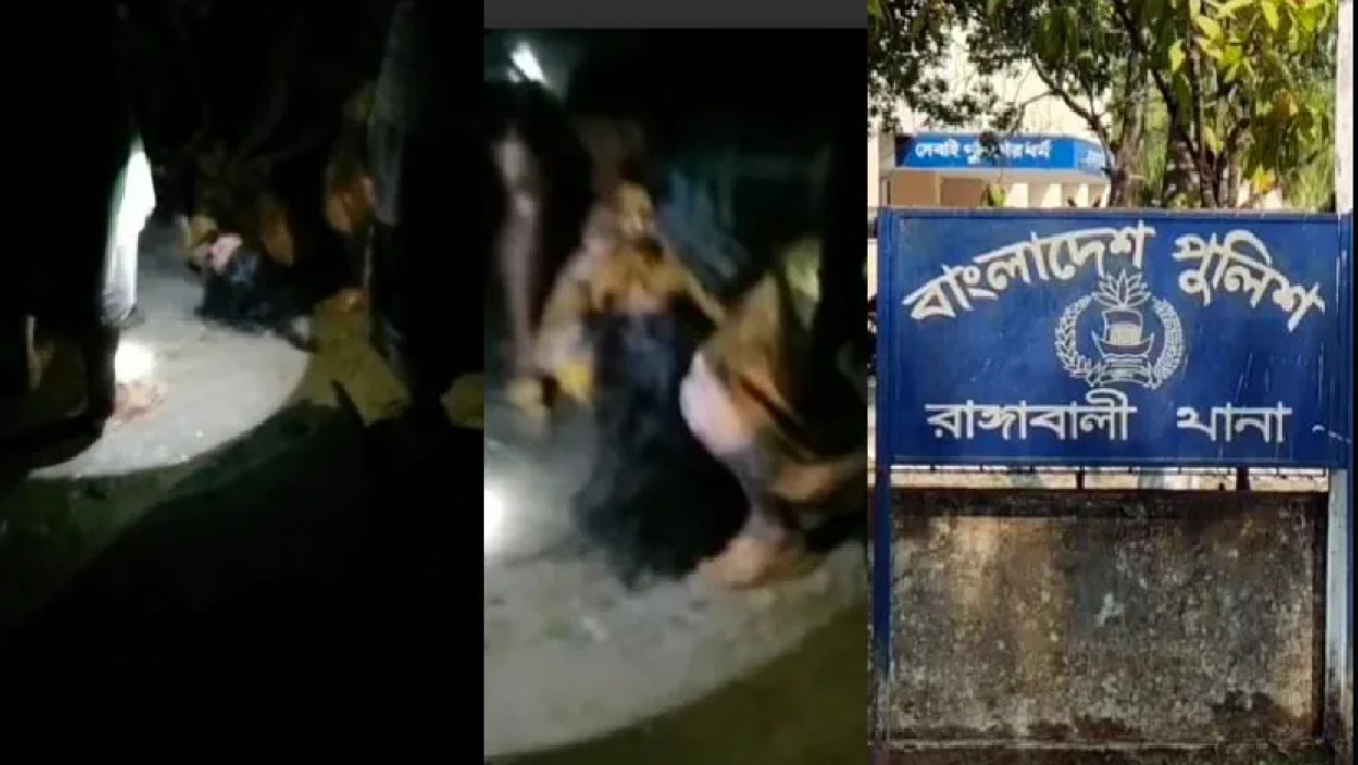রাঙ্গাবালীতে তরুণীকে তুলে নেওয়ার ভিডিও ভাইরাল