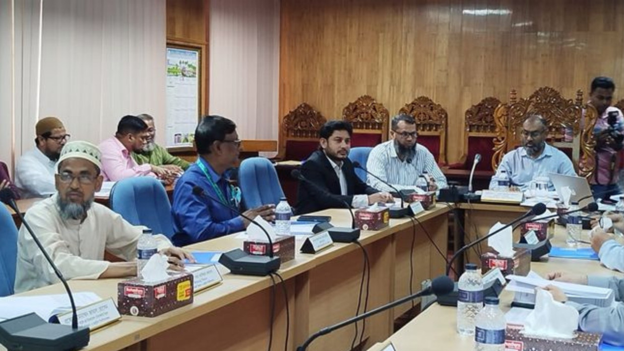 পবিপ্রবিতে রিজেন্ট বোর্ডের ৫৬তম সভায় 