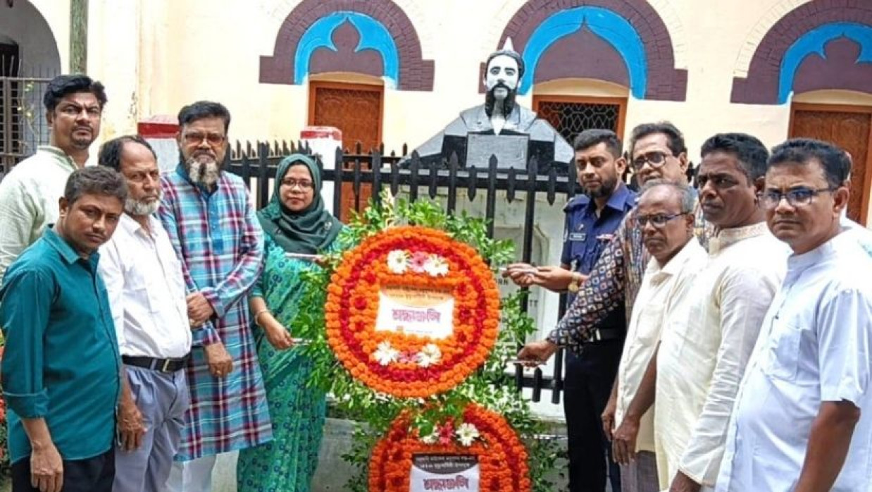 মহাকবি মাইকেল মধুসূদন দত্তের ১৫২তম মৃত্যুবার্ষিকী পালন