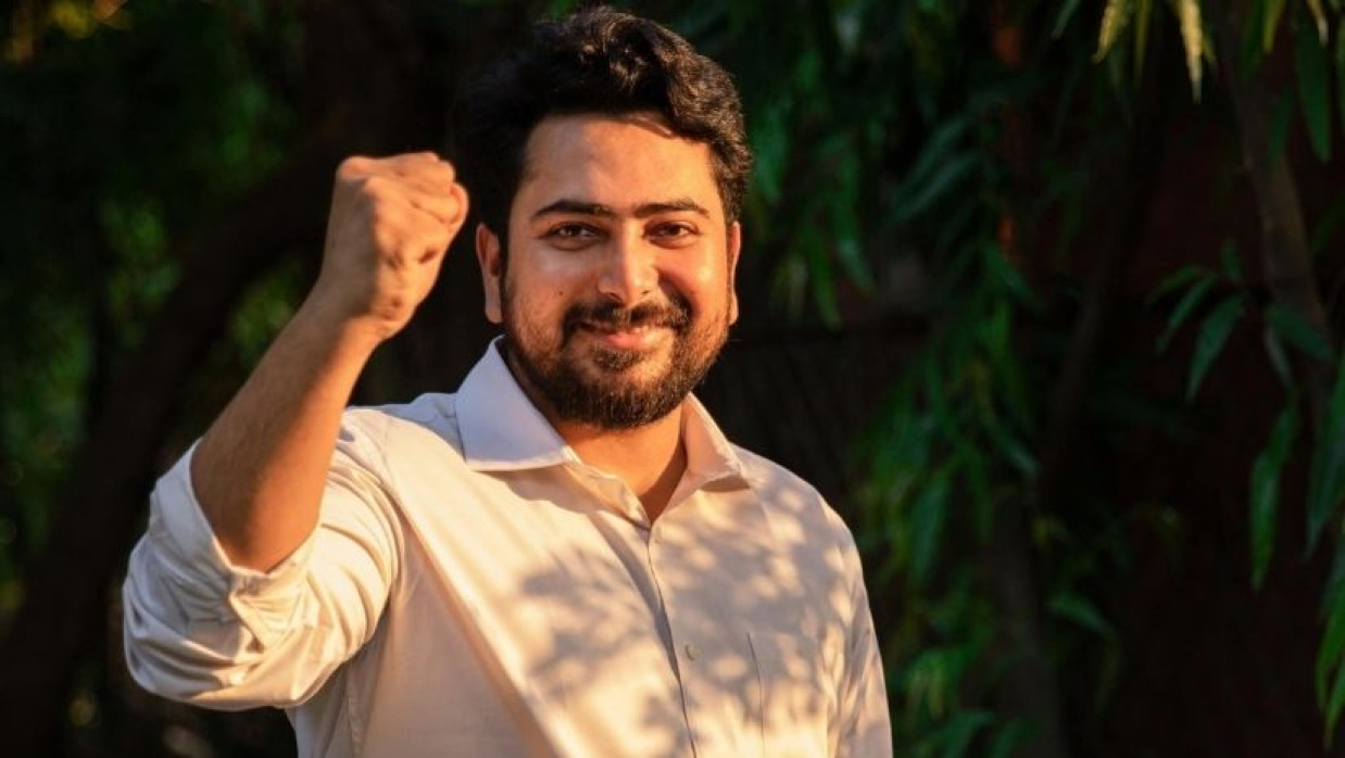 নাহিদ ইসলাম