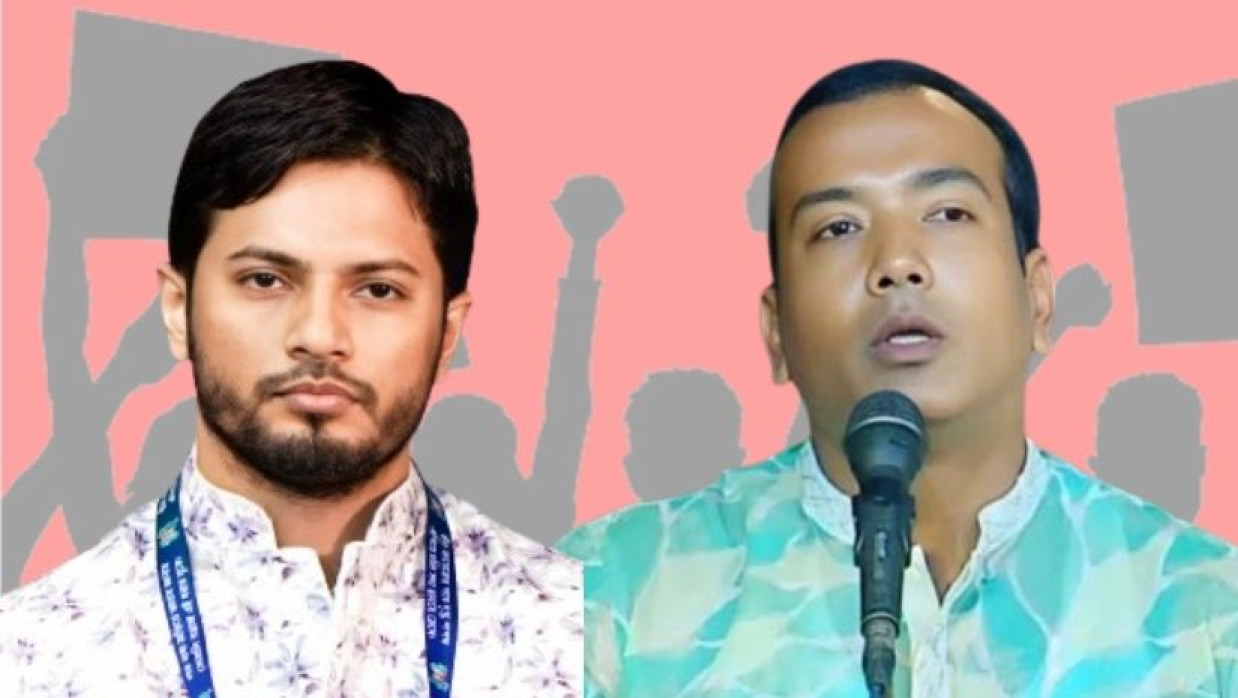 ছাত্রশিবির সভাপতি জাহিদ ও ছাত্রদল সভাপতি রাকিব