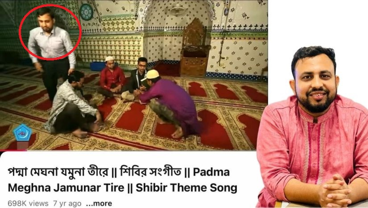 ঢাবি ছাত্রদল নেতা শরীফ উদ্দিন সরকার