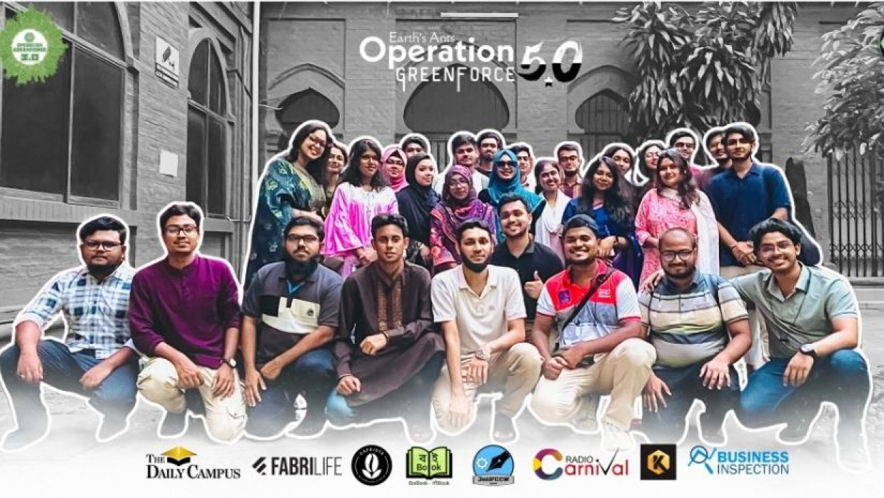 Earth’s Ants পরিবারের সদস্যরা