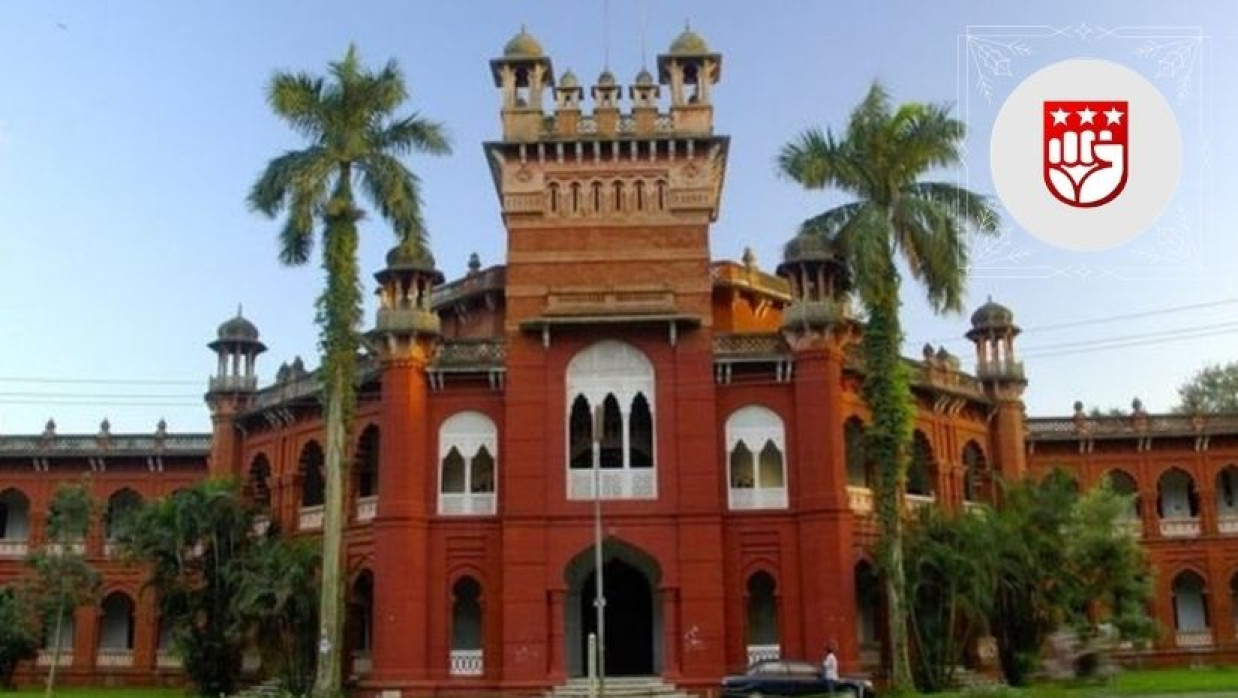 ঢাবির কার্জন হল ও ইনসেটে সমাজতান্ত্রিক ছাত্র ফ্রন্টের লোগো