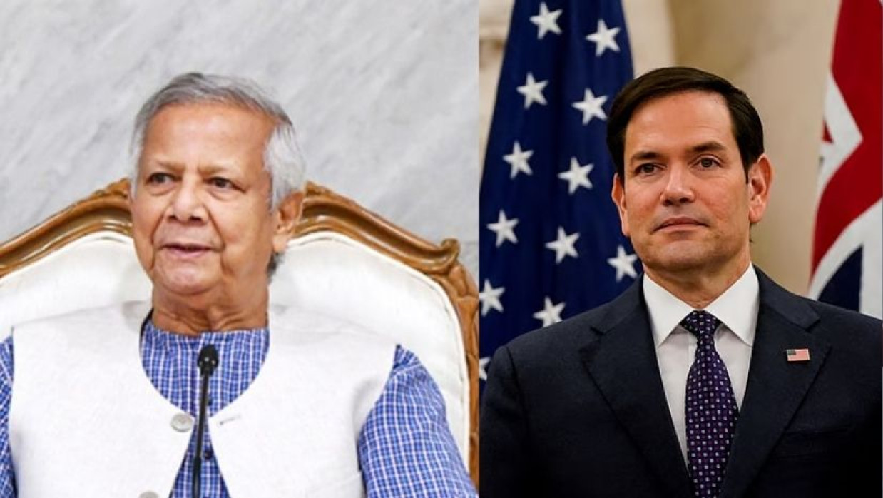 ড. মুহাম্মদ ইউনূস ও মার্কো রুবিও