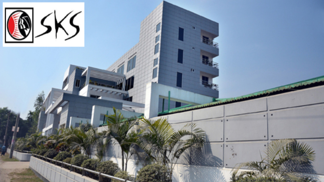 ৮ পদে ৪৫২ কর্মী নিয়োগে আবেদন চলছে এসকেএস ফাউন্ডেশনে 