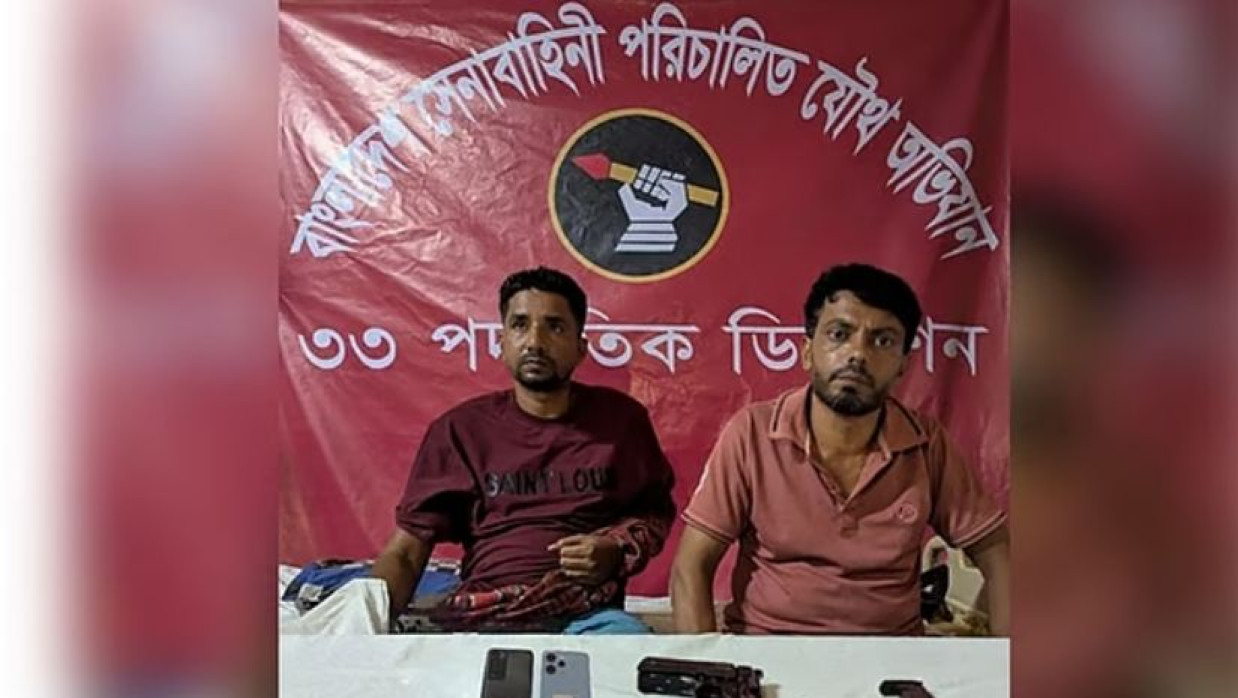 মো. দেলোয়ার হোসেন ও রহমত উল্লাহ