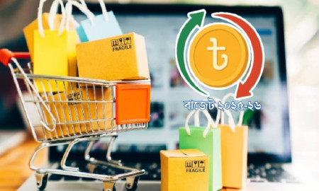 অনলাইন কেনাকাটায় খরচ বাড়ছে