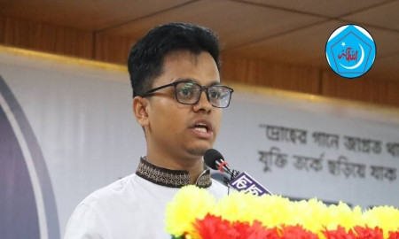 এস এম ফরহাদ