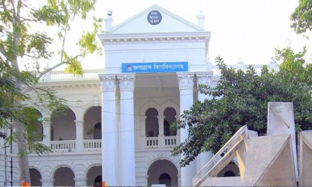 শিক্ষার্থী ও কর্মচারীদের কোরবানির গোশত বিতরণ করবে জগন্নাথ বিশ্ববিদ্যালয়