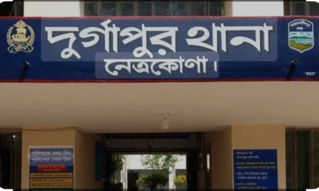 নেত্রকোনা সীমান্ত দিয়ে তিন বাংলাদেশিকে হস্তান্তর করল বিএসএফ