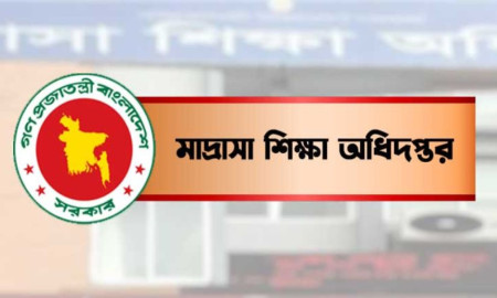 উপবৃত্তি: ইবতেদায়ি মাদ্রাসার তথ্য দেয়ার সময় বাড়ল