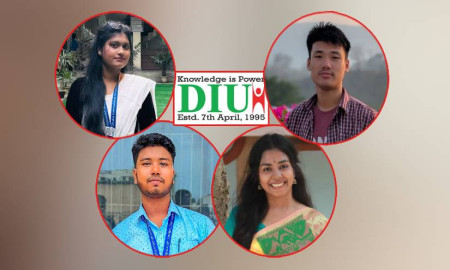 ডিআইইউ শিক্ষার্থী