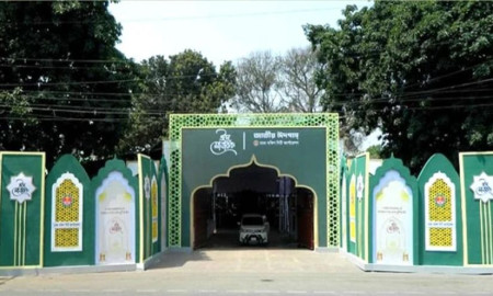 ঈদুল আজহার 