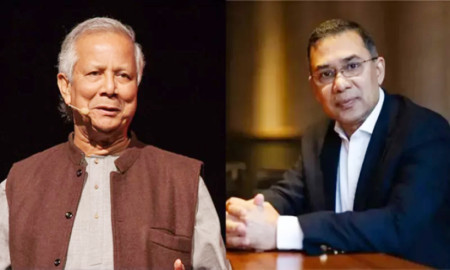 ড. মুহাম্মদ ইউনূস ও তারেক রহমান