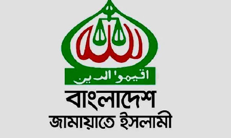 লোগো