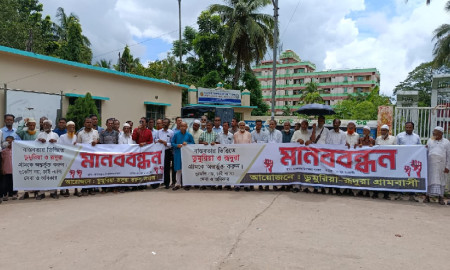 ইউনিয়ন বিভাজনের দাবিতে আনোয়ারায় বিক্ষোভ 