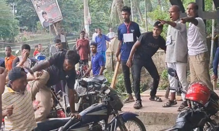 সংঘর্ষ