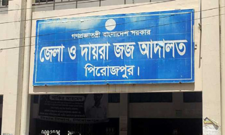 পিরোজপুরে আইনজীবী হত্যাচেষ্টা মামলায় কারাগারে ৪