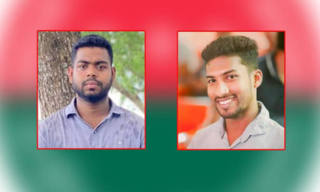 সাতক্ষীরা সরকারি কলেজ ছাত্রদলের সভাপতি মাসুদুল আলম, সম্পাদক শাহাজুদ্দীন