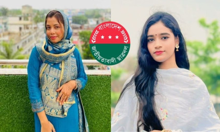 ১৯৭৪ সালে প্রতিষ্ঠিত সাতক্ষীরা মহিলা কলেজে ছাত্রদলের প্রথম কমিটি 