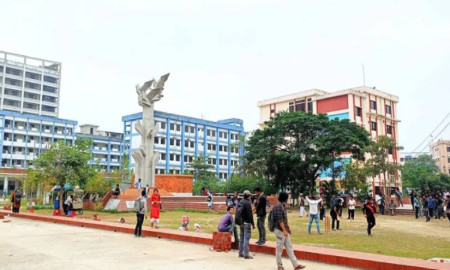 বিশ্ববিদ্যালয় ক্যাম্পাস