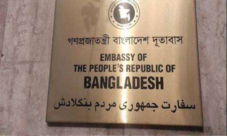 ইরানে বাংলাদেশি নাগরিকদের দেশে প্রত্যাবর্তনের প্রক্রিয়া শুরু