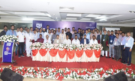 পেগাসাস লেদারস লিমিটেডের পরিবেশক সম্মেলন অনুষ্ঠিত